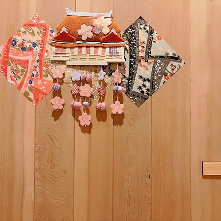 Suikakan Heianjingumae 酔花間 كيوتو المظهر الخارجي الصورة