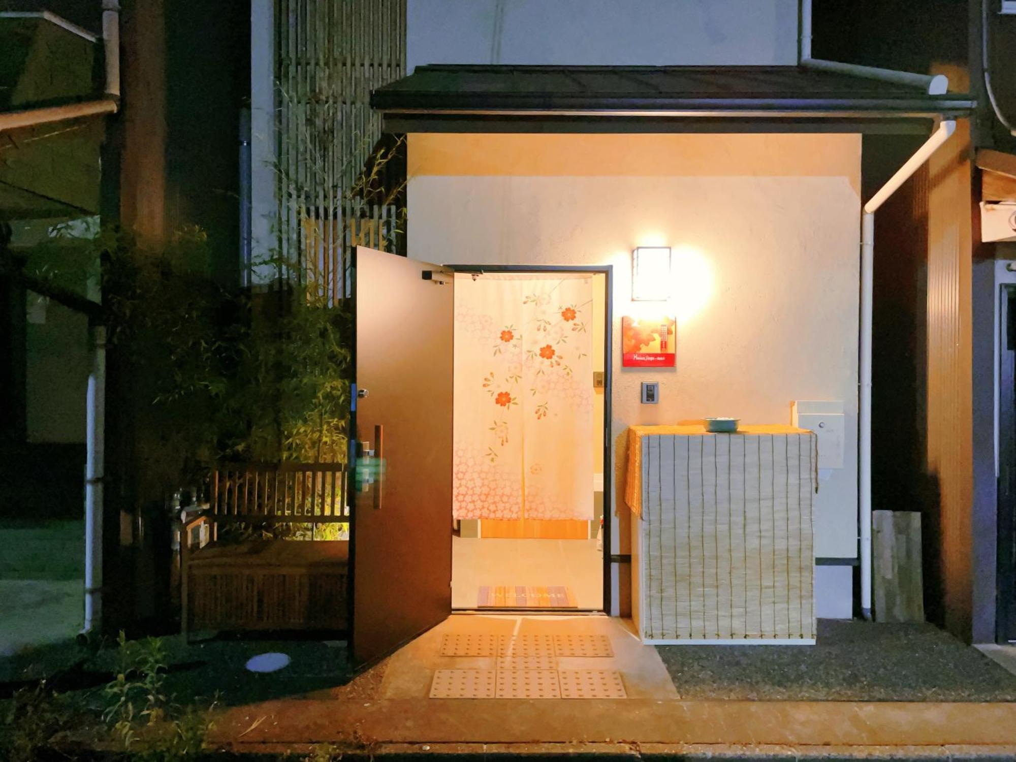 Suikakan Heianjingumae 酔花間 كيوتو الغرفة الصورة